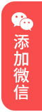 昆明wordpress主题开发公司微信号