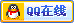 昆明建站公司山滚网络QQ
